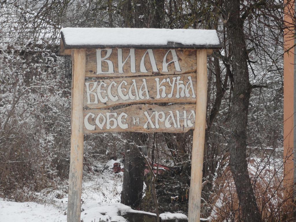 Stara Planina Vila Vesela Kuca Jalovik Izvor Екстериор снимка